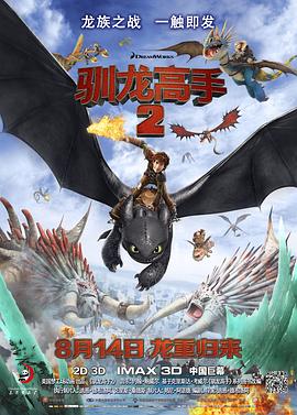 色五夜婷婷