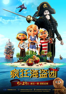 中国free少妇