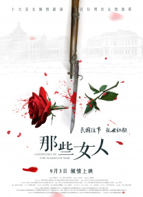 宝贝c我想摸你奶让我揉
